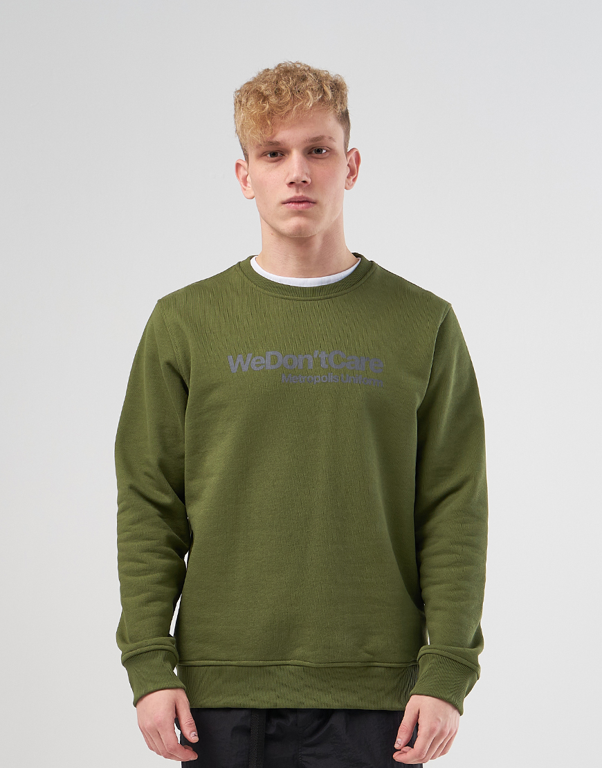 Толстовка We Don’t Care Basic Logo Sweatshirt Khaki